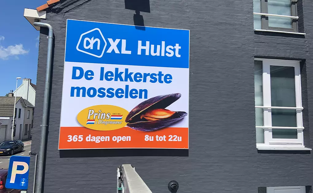 Gevelreclame